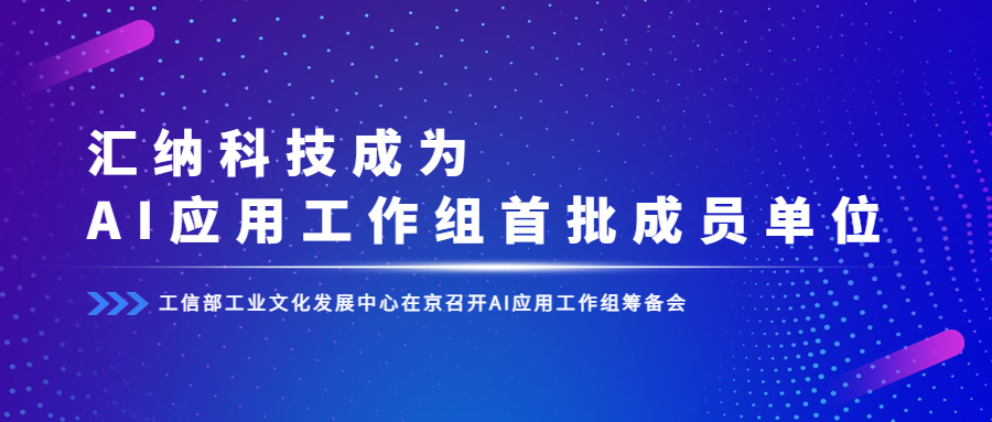 Ų齨AIӦbwinӮʿƼΪԱλ