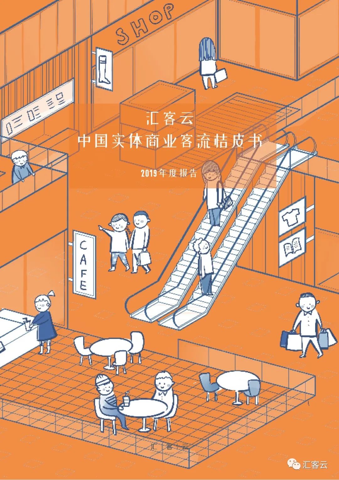 BwinӮʡ(й)Ψһٷվ