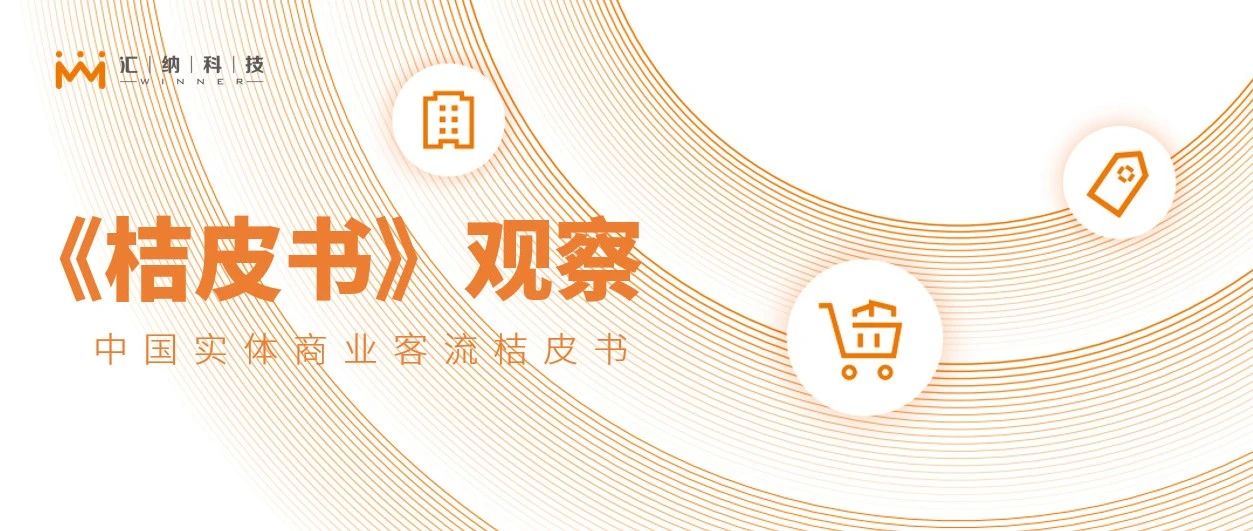 ص곱վҵ̬bwinӮʿƼ2022Ƥ顷Щҵ̬Ʒ