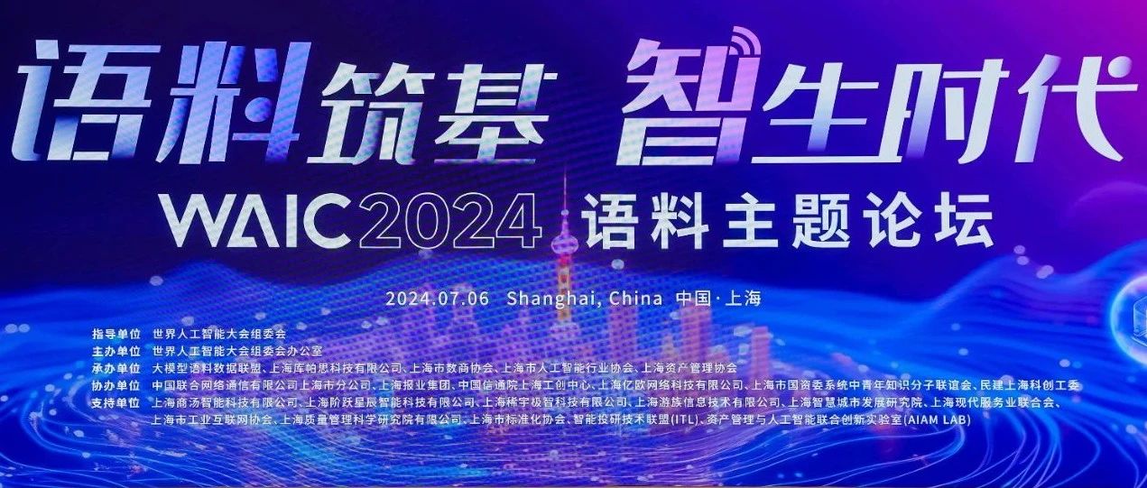 bwinӮʿƼ2024˹ܴ̳˹ҹ