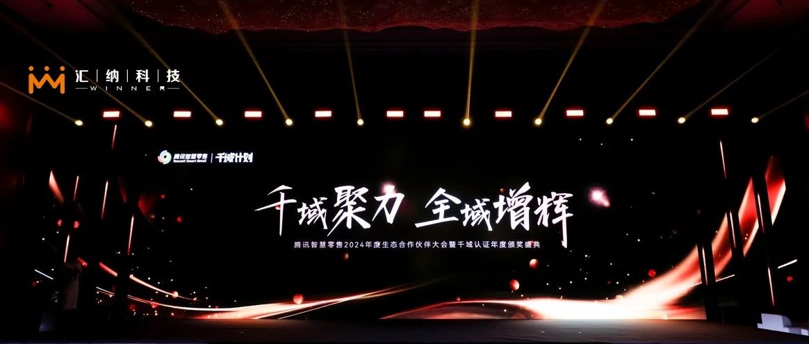 bwinӮʿƼ»Ѷǻǧ롸ȫISV项